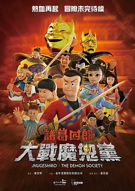 213hm红猫大本营请点击这