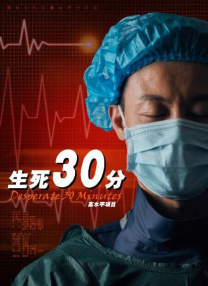 户外勾引